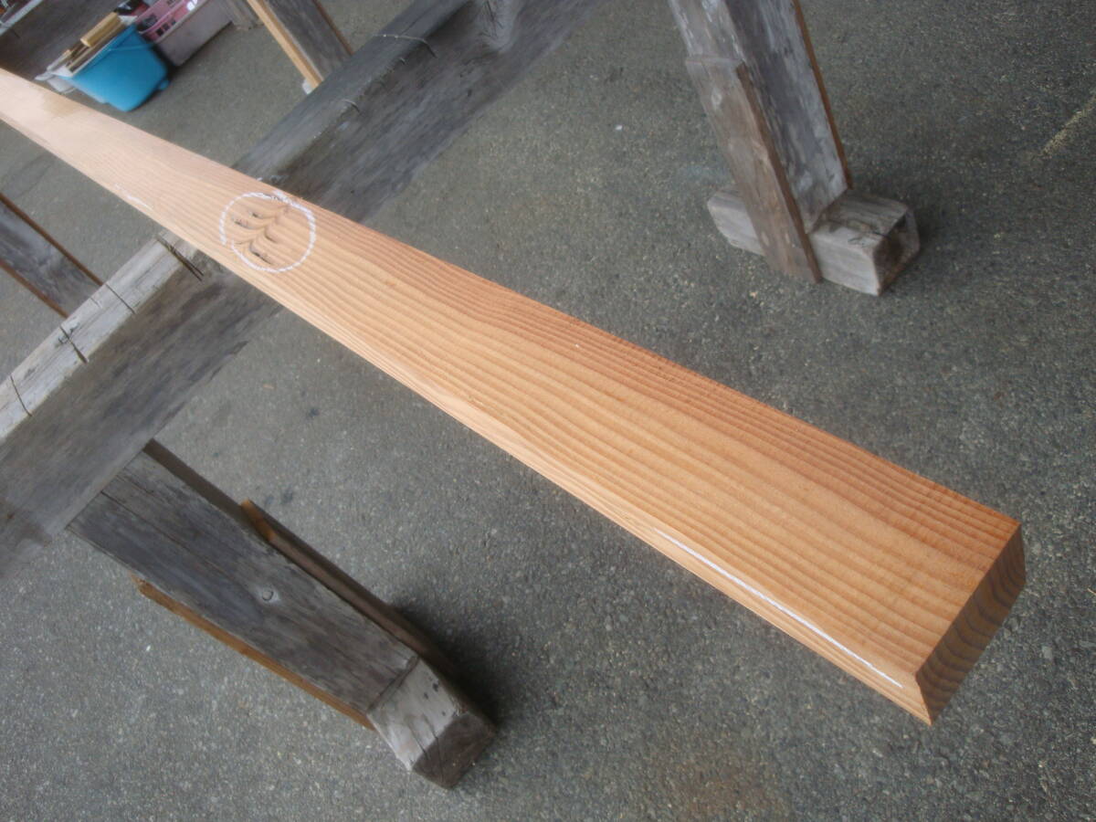 25106☆米松 特一 乾燥材_画像6