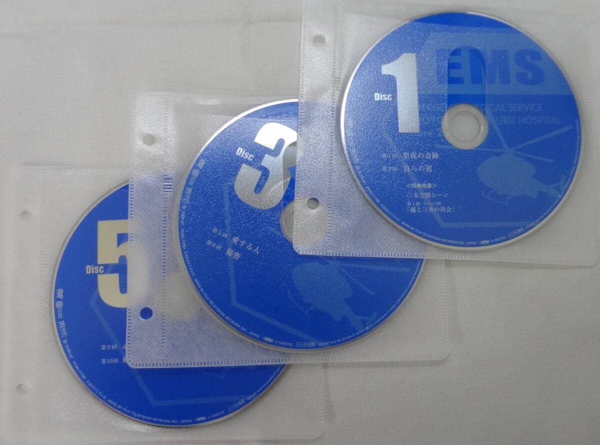 item_image_3