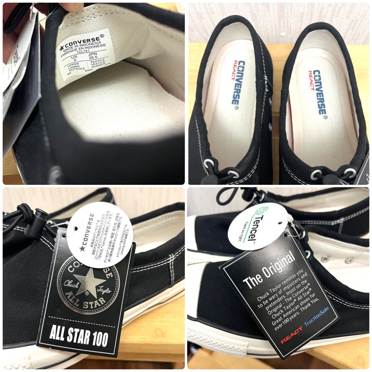 新品未使用 CONVERSEコンバース 26 5cm チャックテイラーCHUCK 新品未使用 CONVERSEコンバース 26 5cm チャックテイラーCHUCK