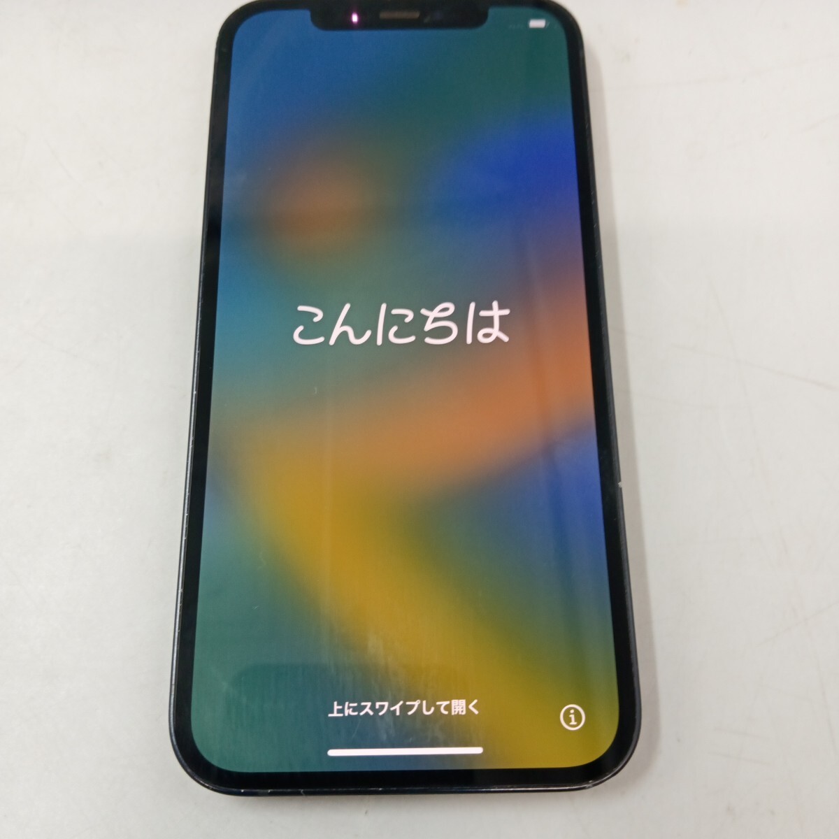 B iPhone12 MGHU3J/A 128G 128ギガ SIMロックなし ブラック 最大 B iPhone12 MGHU3J/A 128G 128ギガ SIMロックなし ブラック 最大