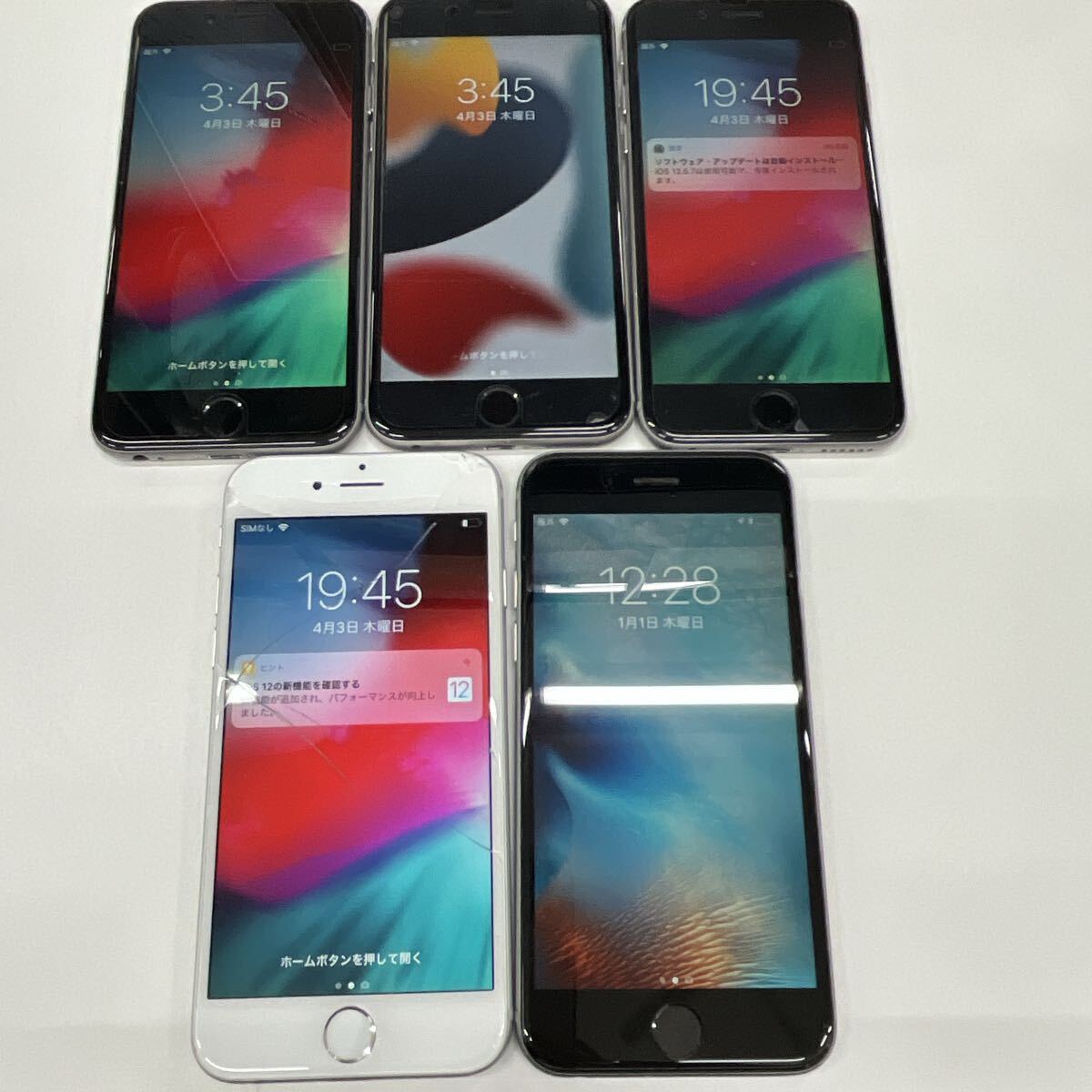 B4【ジャンク品】/ iPhone6 iPhone6s 5台まとめ MG4FJ/A MKQN2J B4【ジャンク品】/ iPhone6 iPhone6s 5台まとめ MG4FJ/A MKQN2J