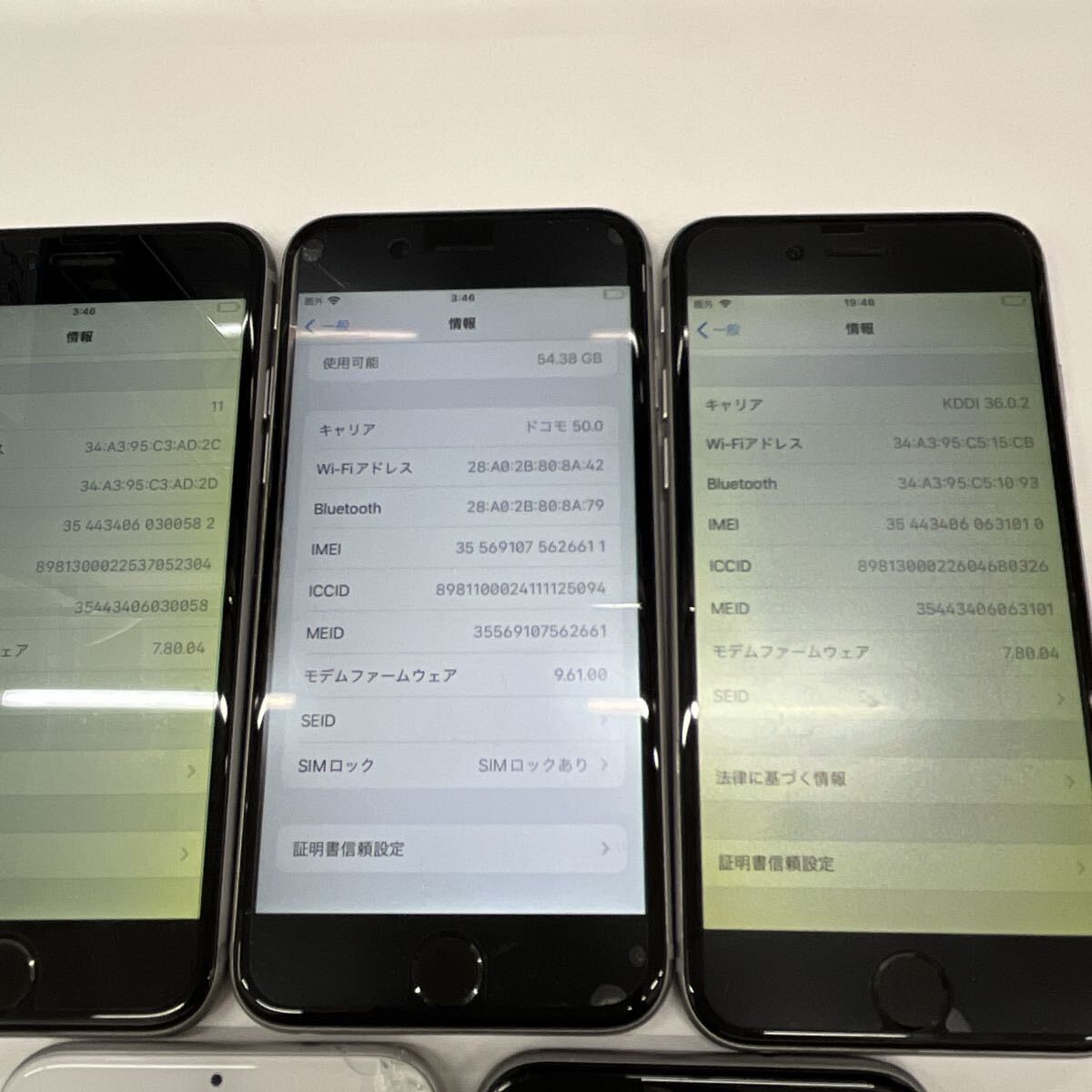 B4【ジャンク品】/ iPhone6 iPhone6s 5台まとめ MG4FJ/A MKQN2J B4【ジャンク品】/ iPhone6 iPhone6s 5台まとめ MG4FJ/A MKQN2J