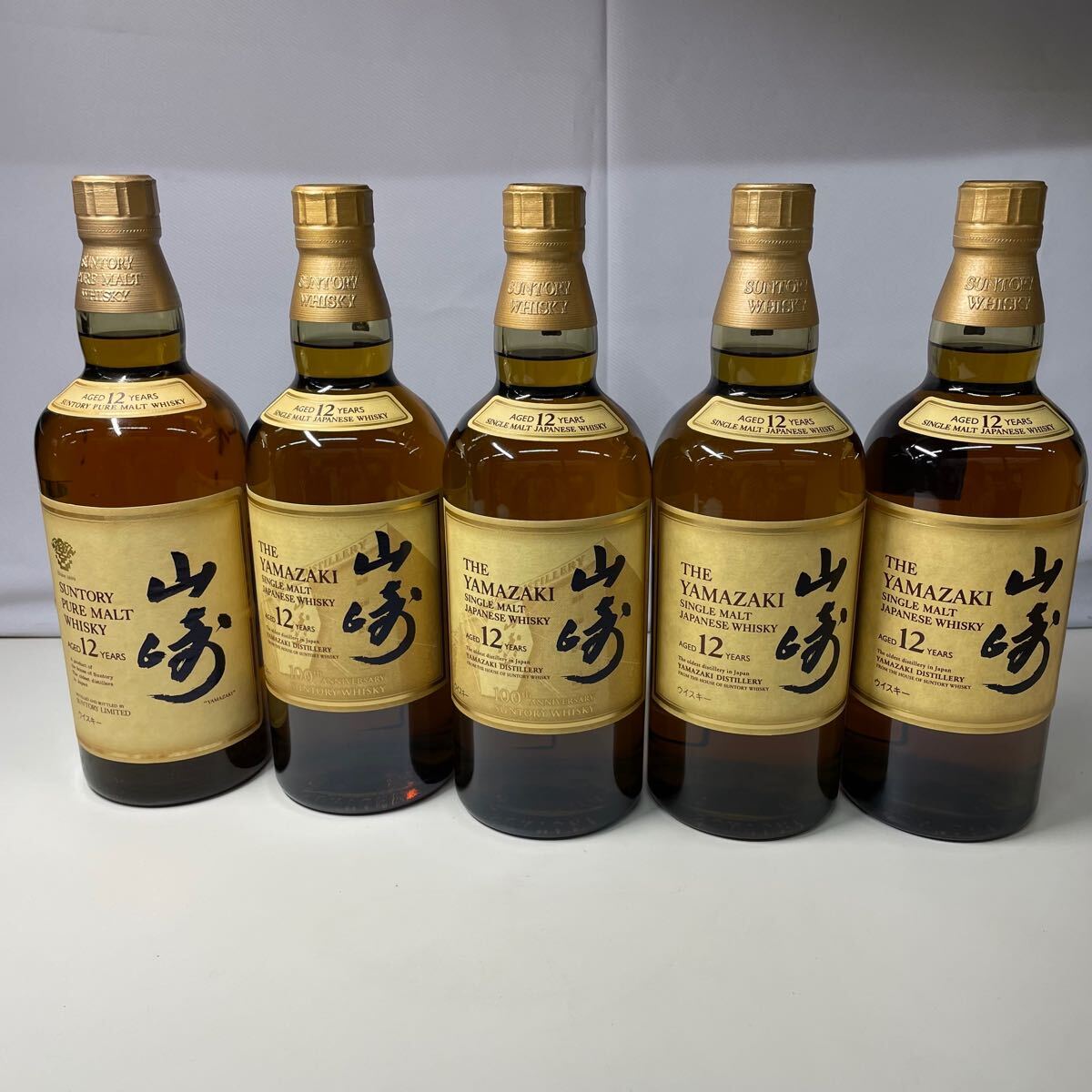 A467【未開栓品】/ サントリー 山崎 12年 5本 まとめ シングル A467【未開栓品】/ サントリー 山崎 12年 5本 まとめ シングル
