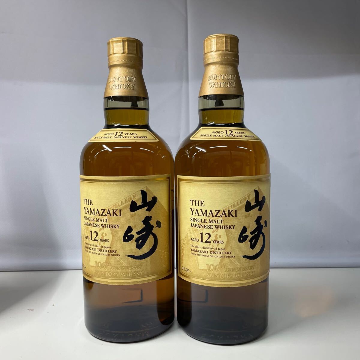 A467【未開栓品】/ サントリー 山崎 12年 5本 まとめ シングル A467【未開栓品】/ サントリー 山崎 12年 5本 まとめ シングル