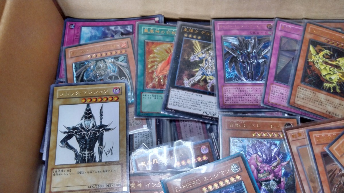 遊戯王 まとめ売り レリーフ30枚前後 スーパーレア以上数百枚 遊戯王 まとめ売り レリーフ30枚前後 スーパーレア以上数百枚