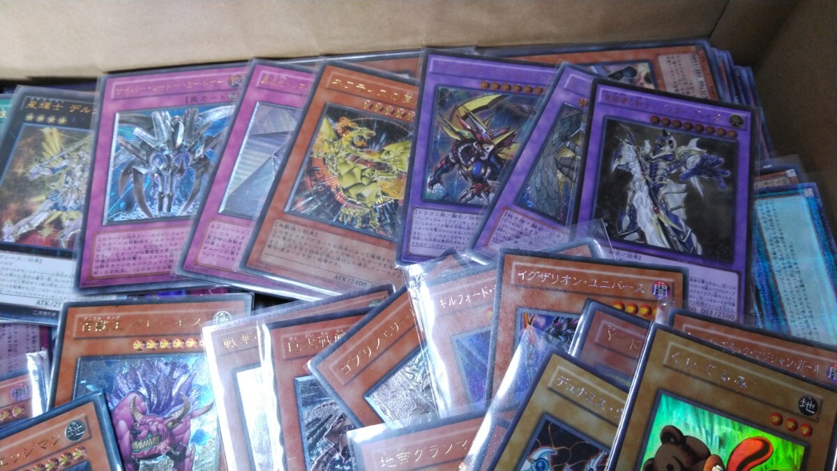 遊戯王 まとめ売り レリーフ30枚前後 スーパーレア以上数百枚 遊戯王 まとめ売り レリーフ30枚前後 スーパーレア以上数百枚