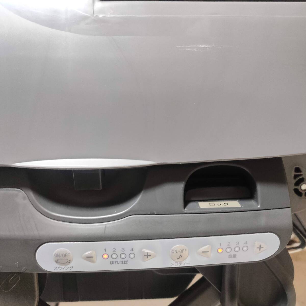 item_image_7