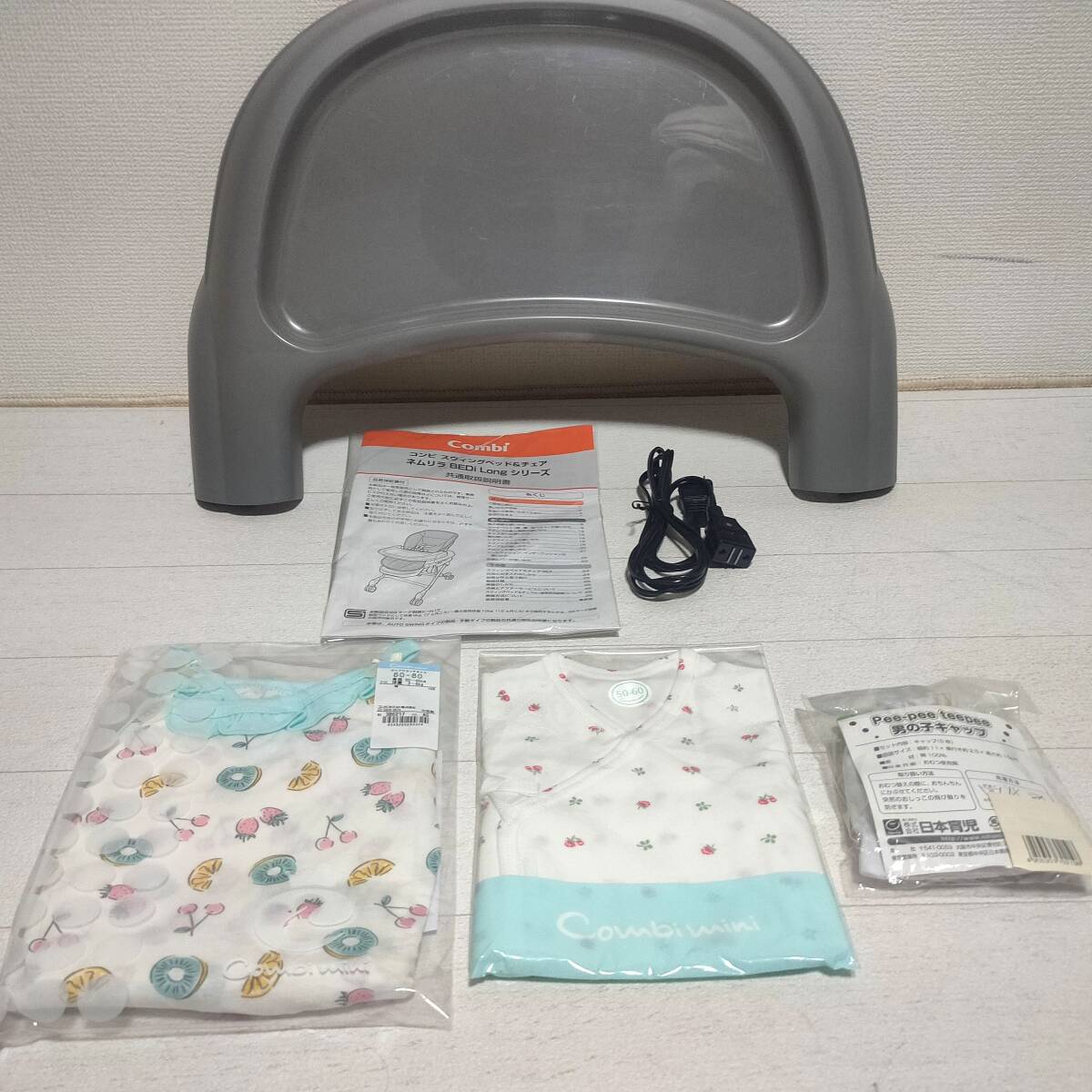 item_image_10