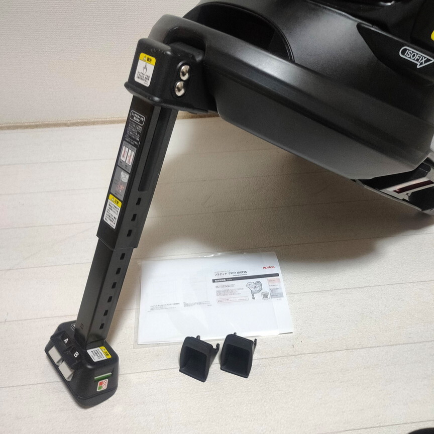 item_image_9
