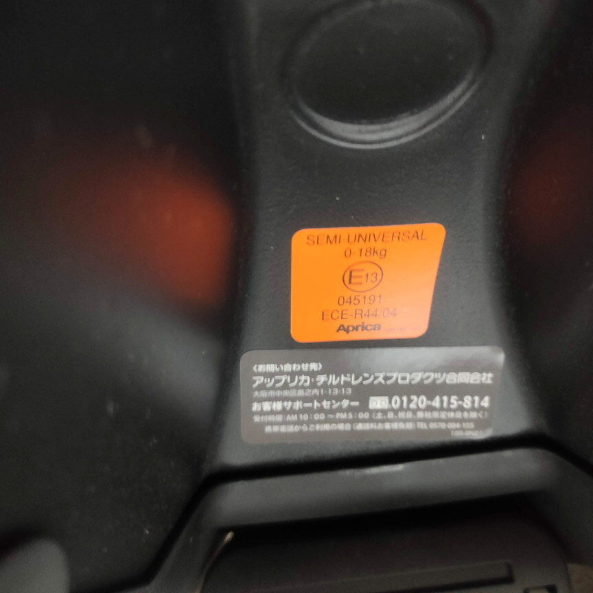 item_image_10