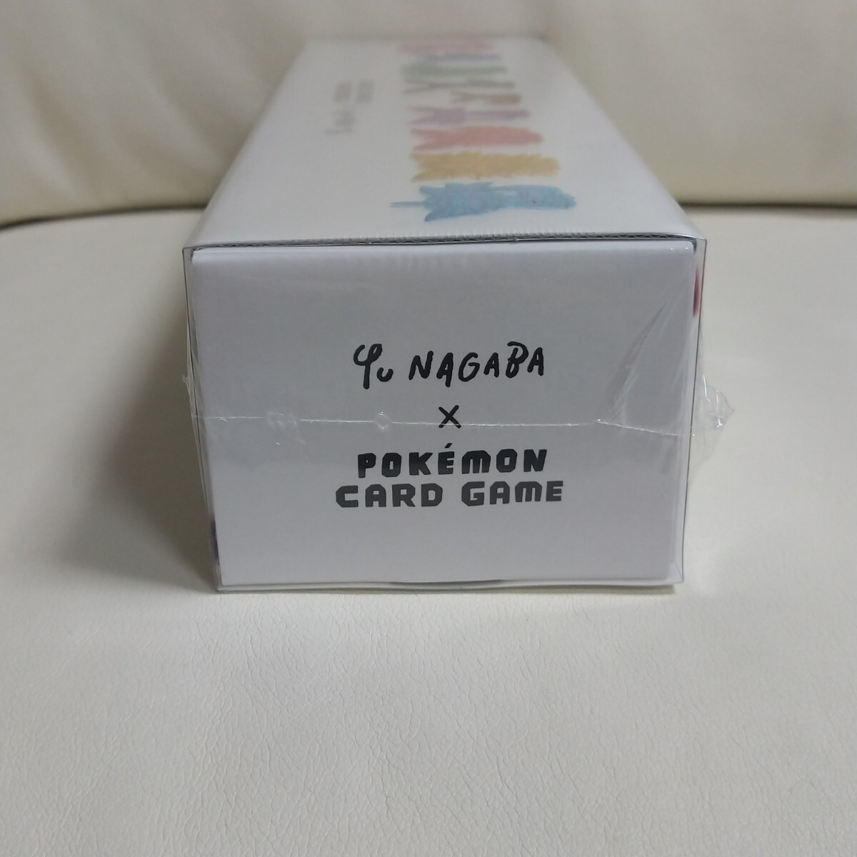□新品 シュリンク付き Yu Nagaba × ポケモンカード イーブイズ □新品 シュリンク付き Yu Nagaba × ポケモンカード イーブイズ
