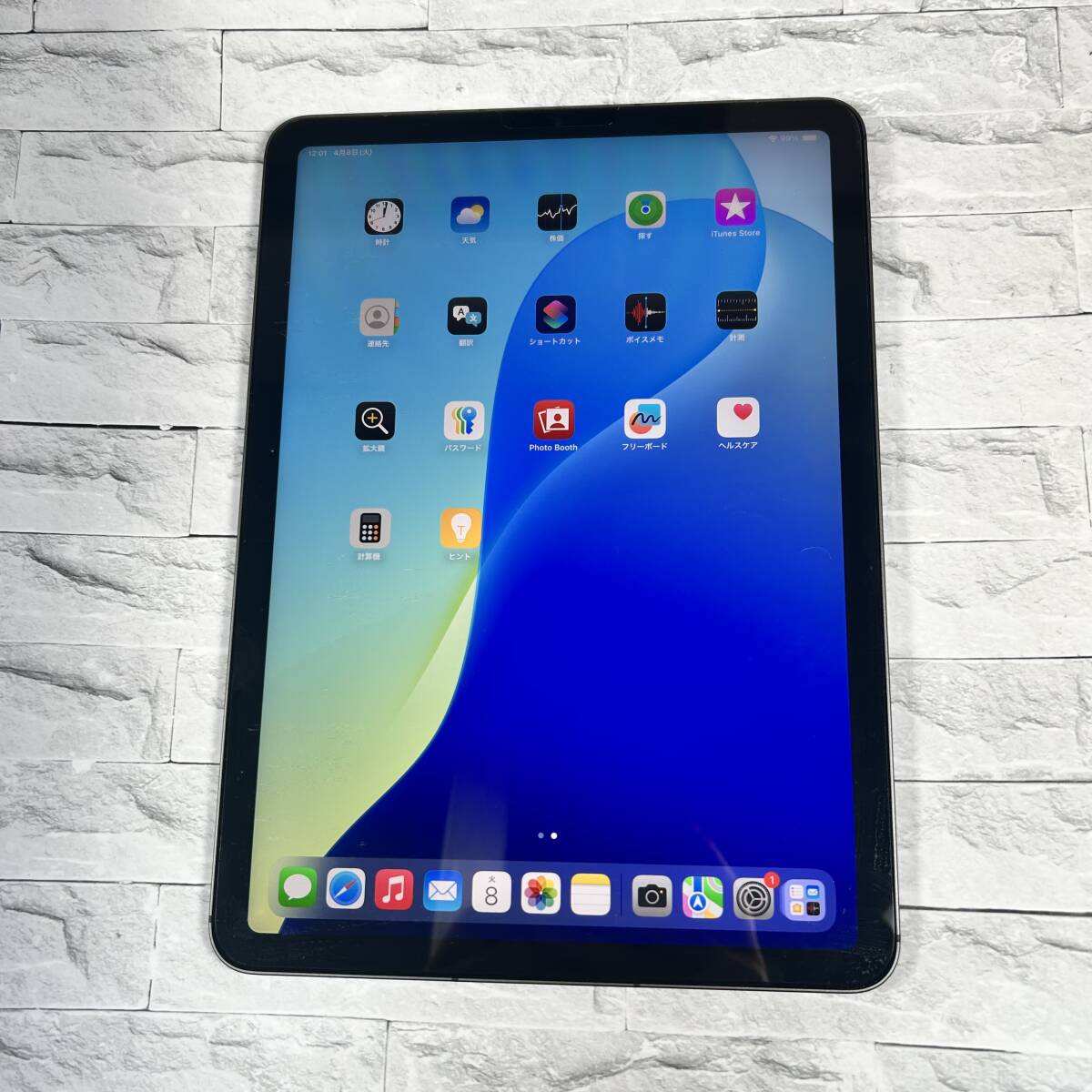 Apple iPad Air 10.9インチ A2589 第5世代 Wi-Fi+Cellular AU Apple iPad Air 10.9インチ A2589 第5世代 Wi-Fi+Cellular AU