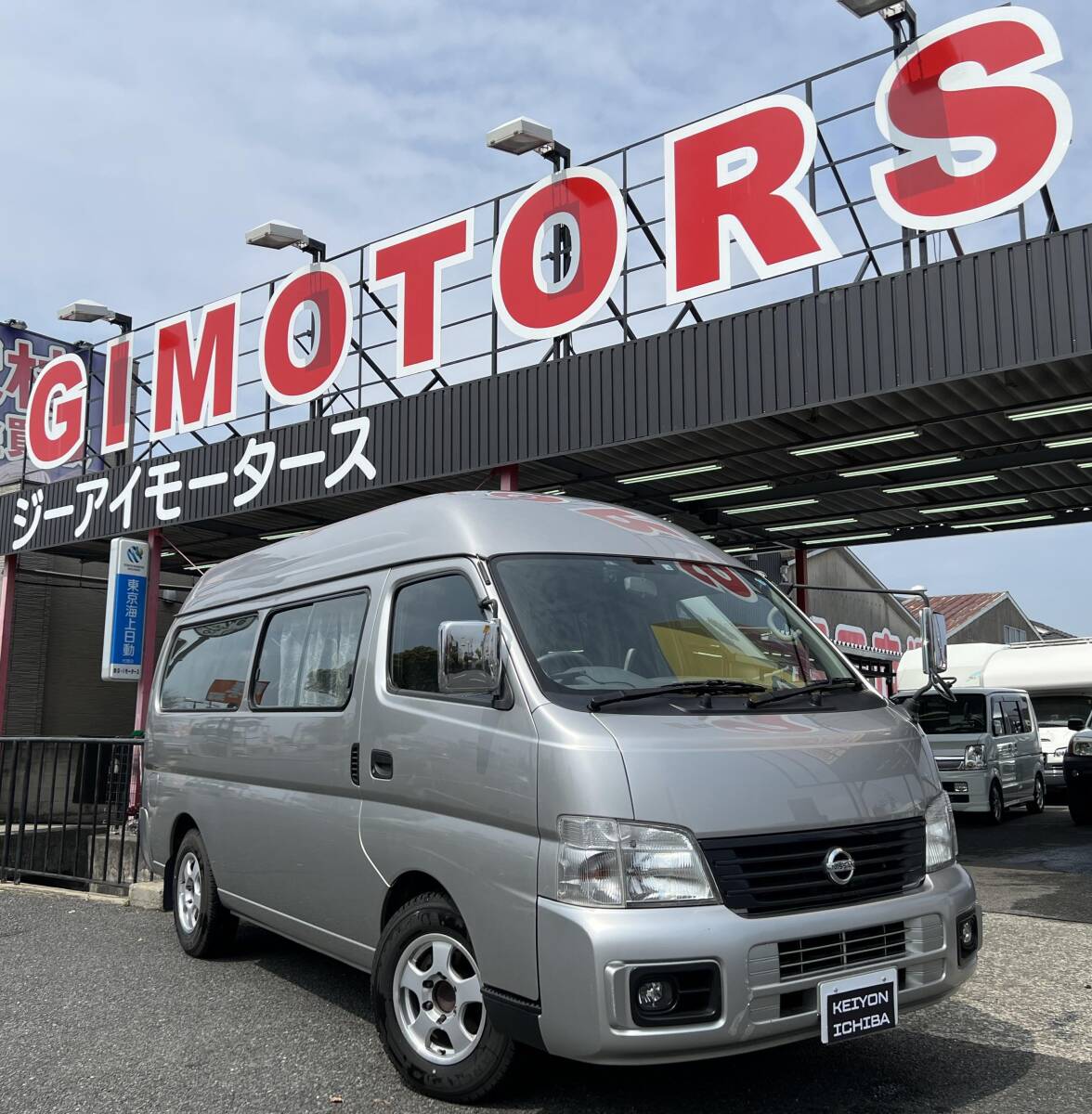 ☆大坂発☆H15年式☆Ｄターボ3L☆8No☆A(yù)T☆WAC☆7人乗り☆2段ベッド☆シンク☆冷蔵庫(kù)☆サブバッテリー☆NOｘ適合☆プロの全涂裝可能☆