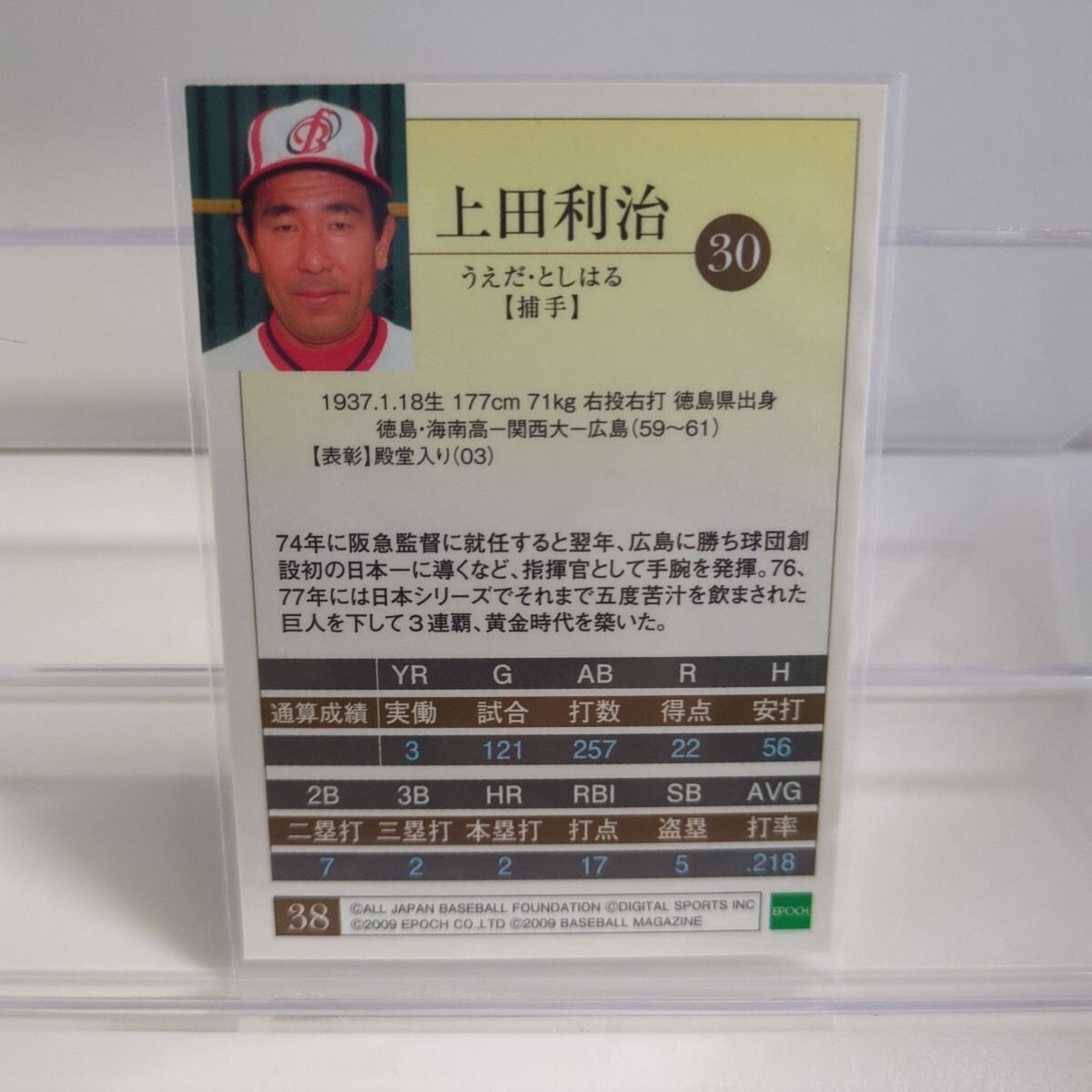 item_image_3