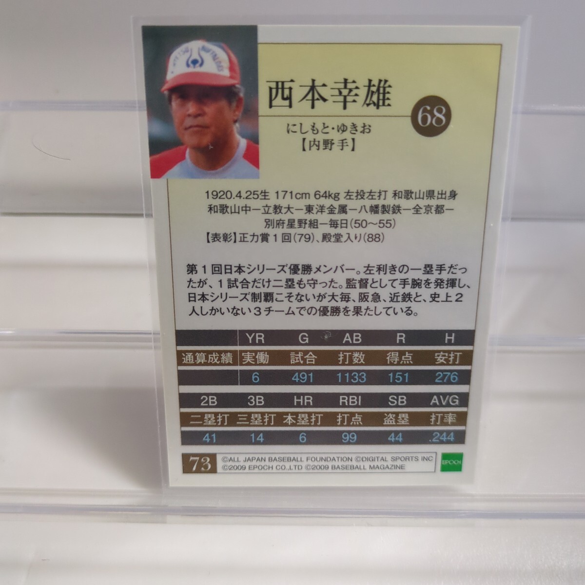 item_image_5