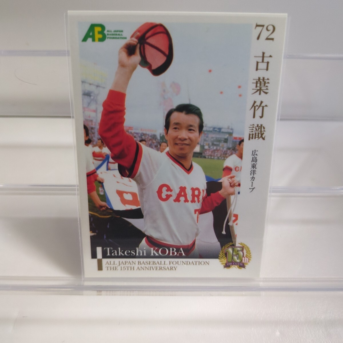 item_image_6