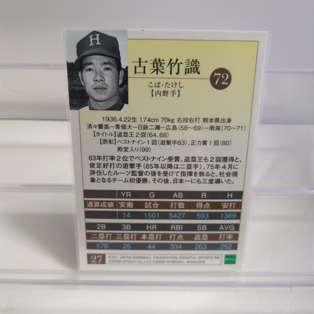 item_image_7