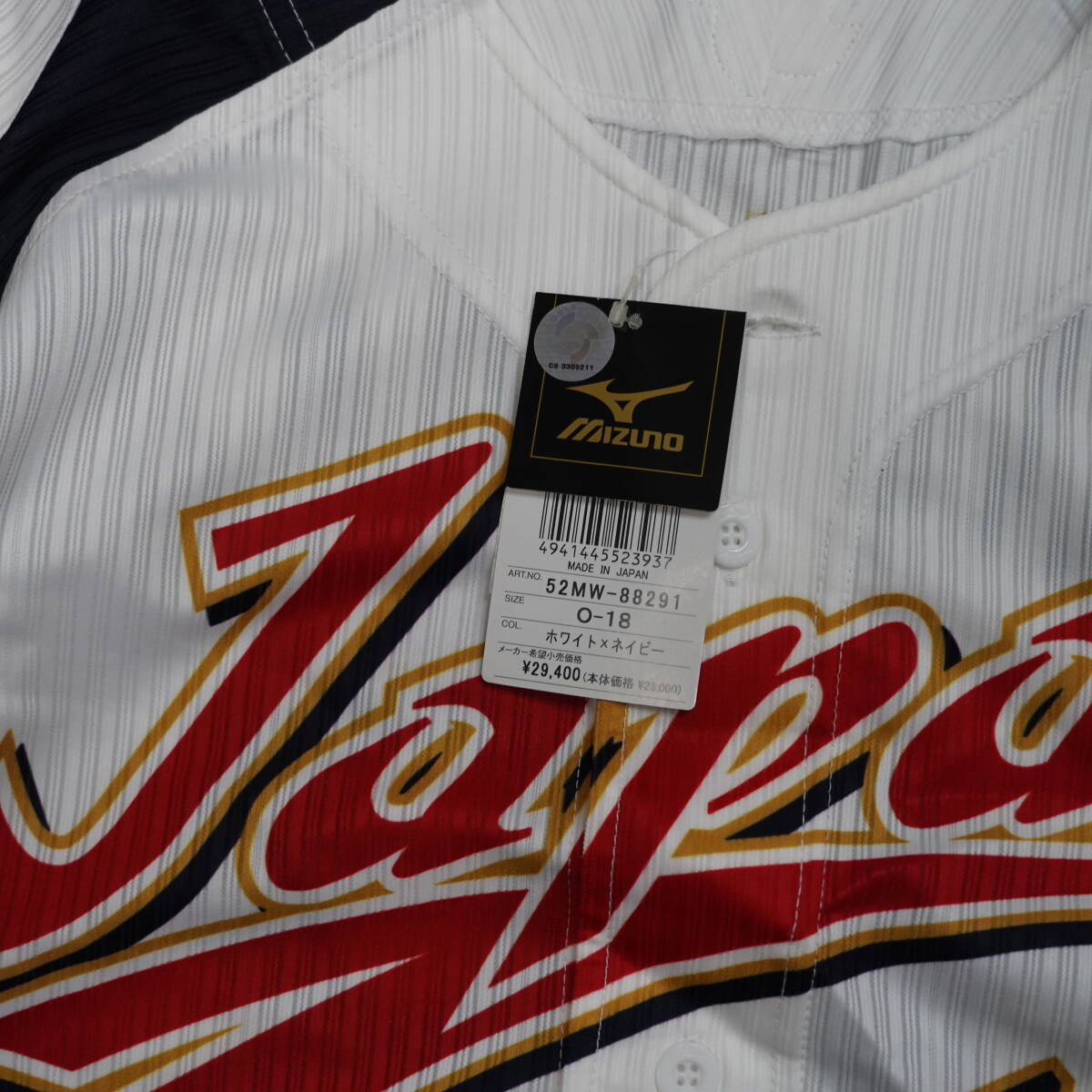 item_image_9