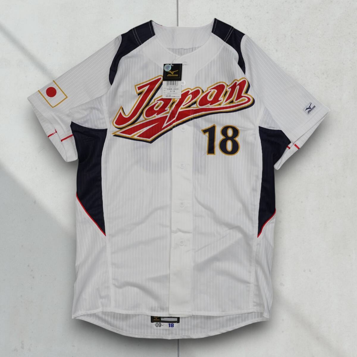 item_image_1