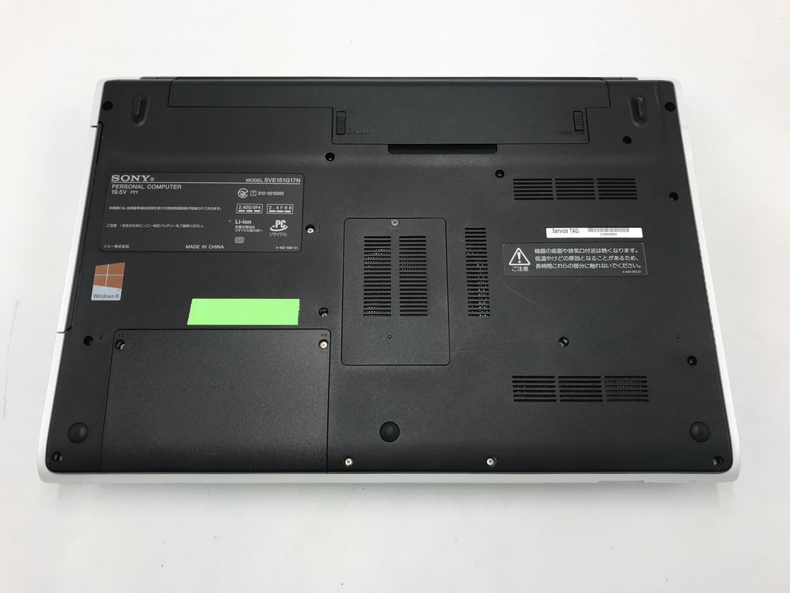 Yahoo!オークション - SONY/ノート/HDD 1000GB/第3世代Core i7 Yahoo!オークション - SONY/ノート/HDD 1000GB/第3世代Core i7
