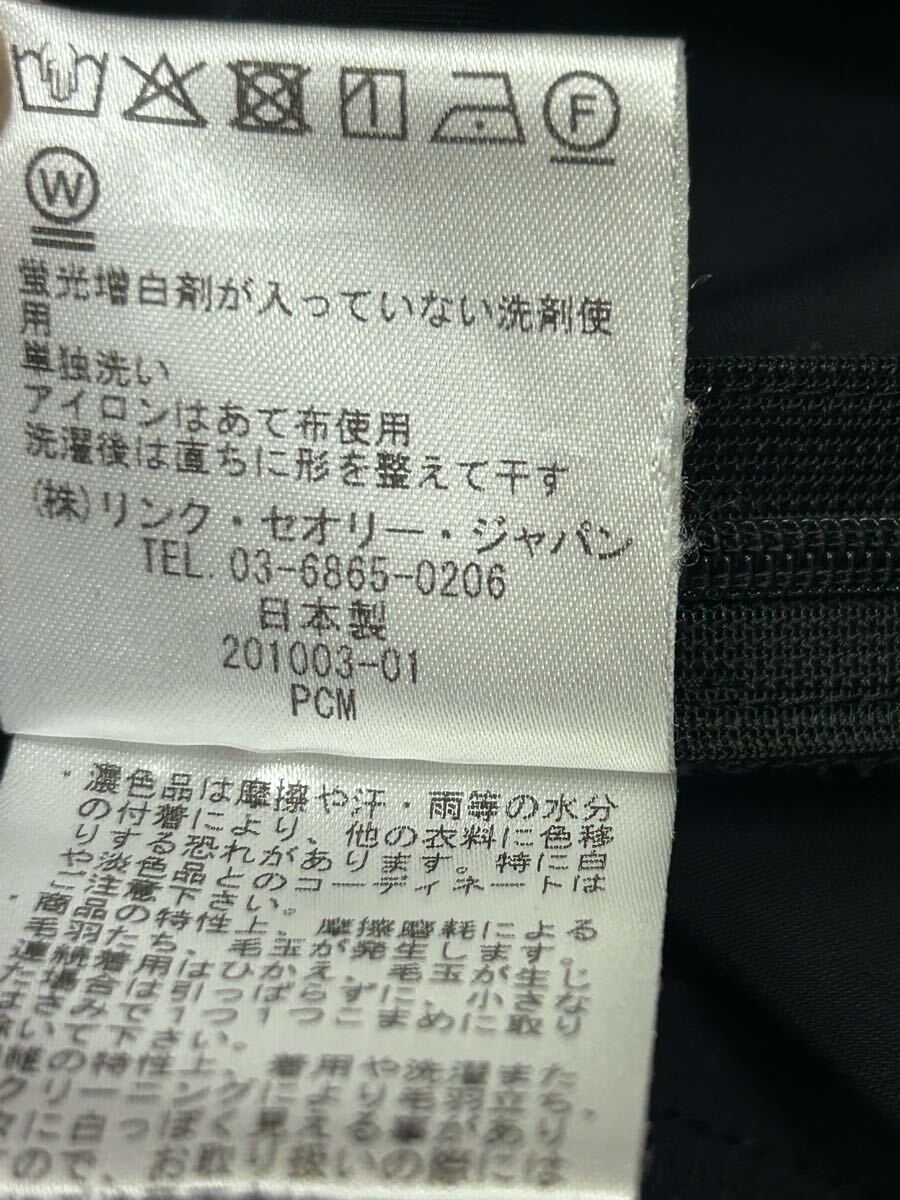 item_image_10