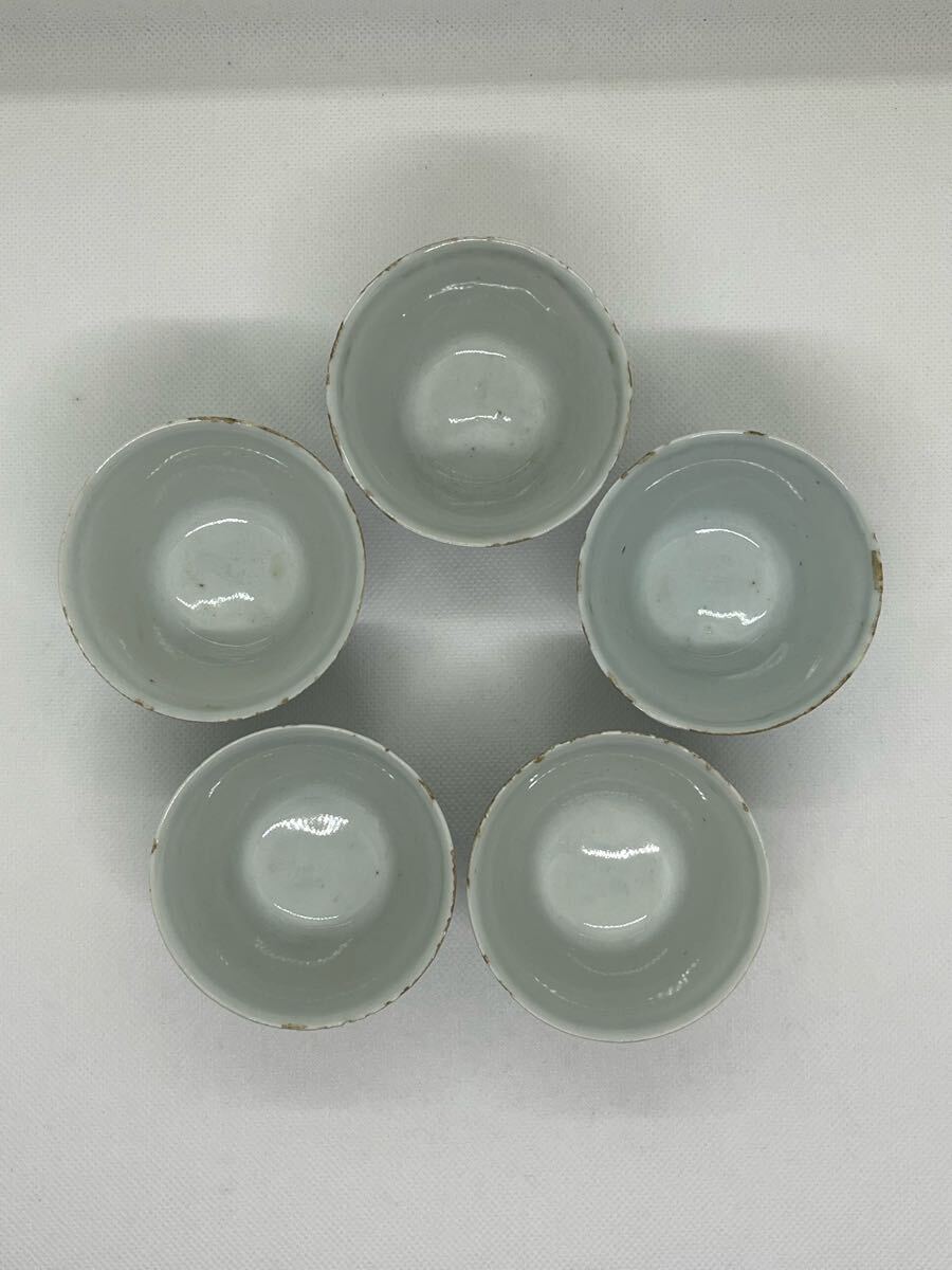 煎茶道具 大明成化年製 染付 茶碗 5客 仕服付 木箱 茶器(明 煎茶道具 大明成化年製 染付 茶碗 5客 仕服付 木箱 茶器(明