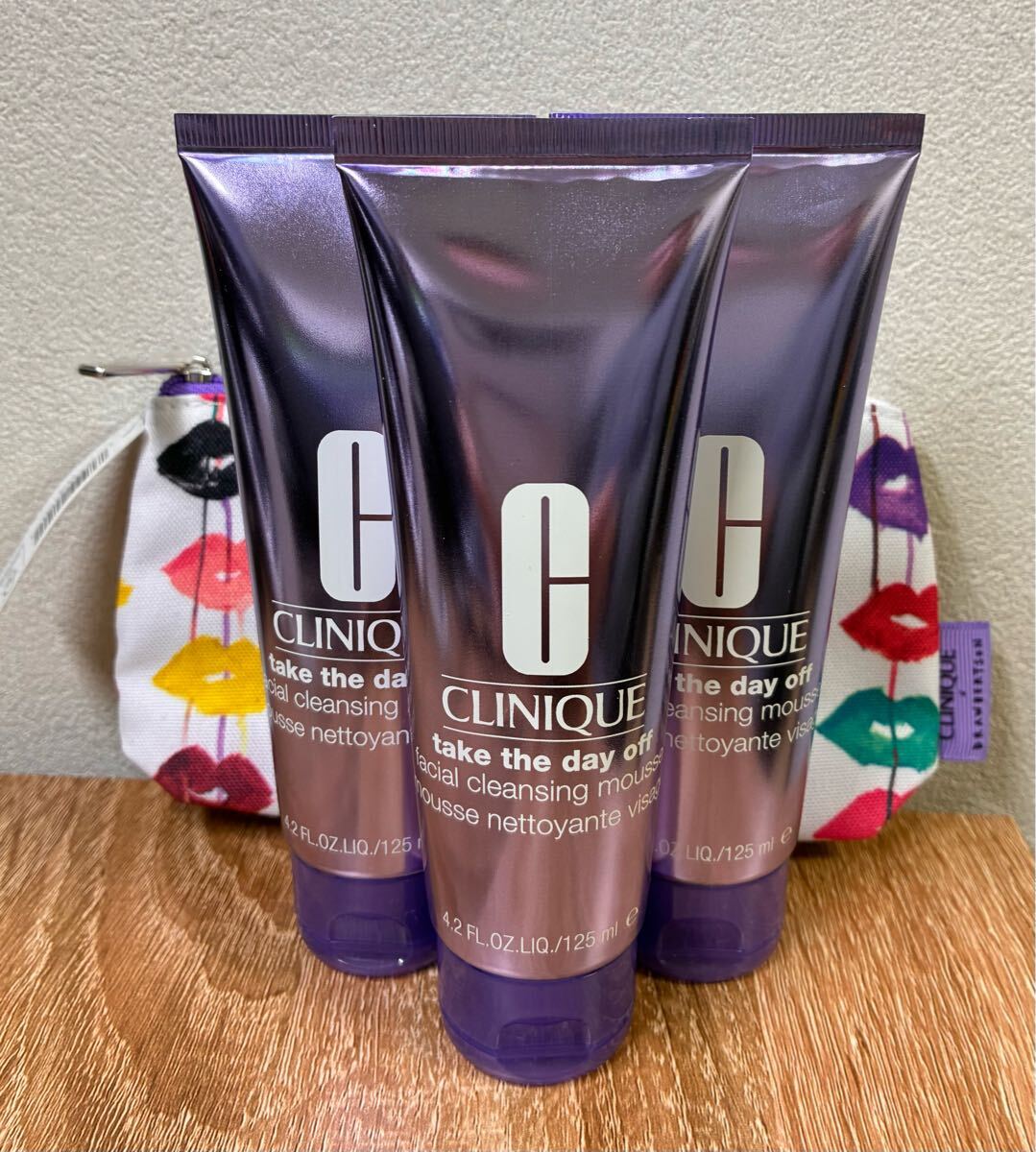 【未使用】クリニーク CLINIQUE テイク ザ デイ オフ フェーシャル ムース125ml×3本セット　洗顔料　おまけ付き ポーチ