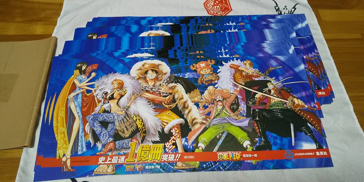 全サ グランネリエ 宝井理人 Gファンタジー 描き下ろし 複製サイン色紙 全サ グランネリエ 宝井理人 Gファンタジー 描き下ろし 複製