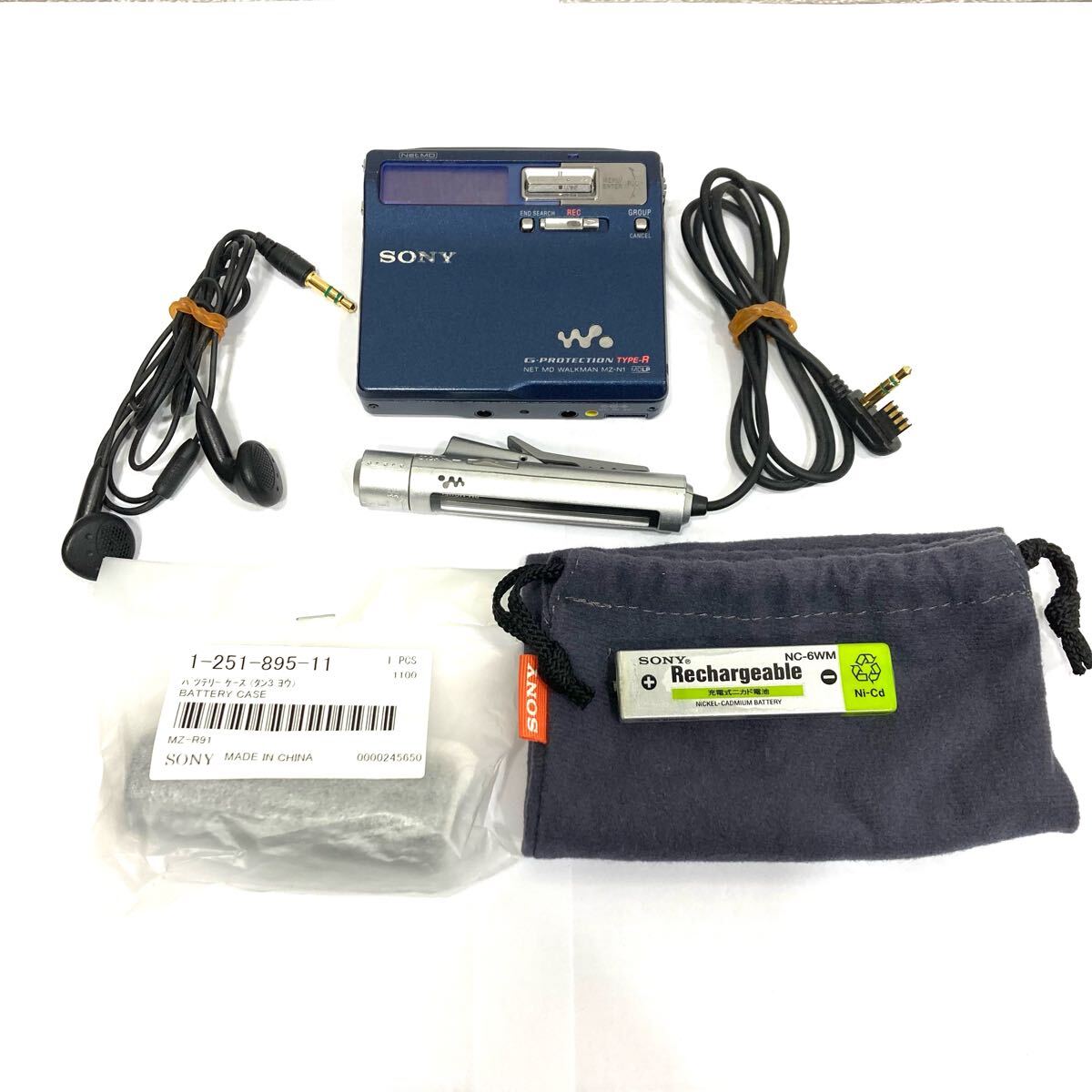 TA☆1円~ 中古品 SONY ソニー MZ-N1 NET MD ウォークマン TA☆1円~ 中古品 SONY ソニー MZ-N1 NET MD ウォークマン