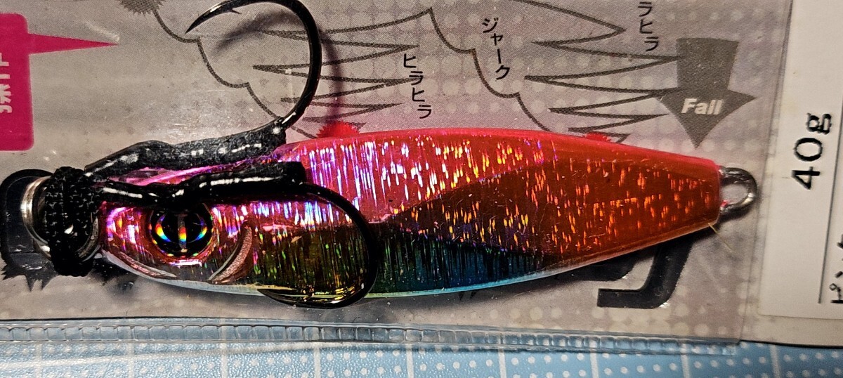 ■ 新品未使用 ■ OceanRuler ■ ガンガンジグ スロー ■ 40g ■ 同梱可 ■ オーシャンルーラー ■ 釣研 ■_画像2