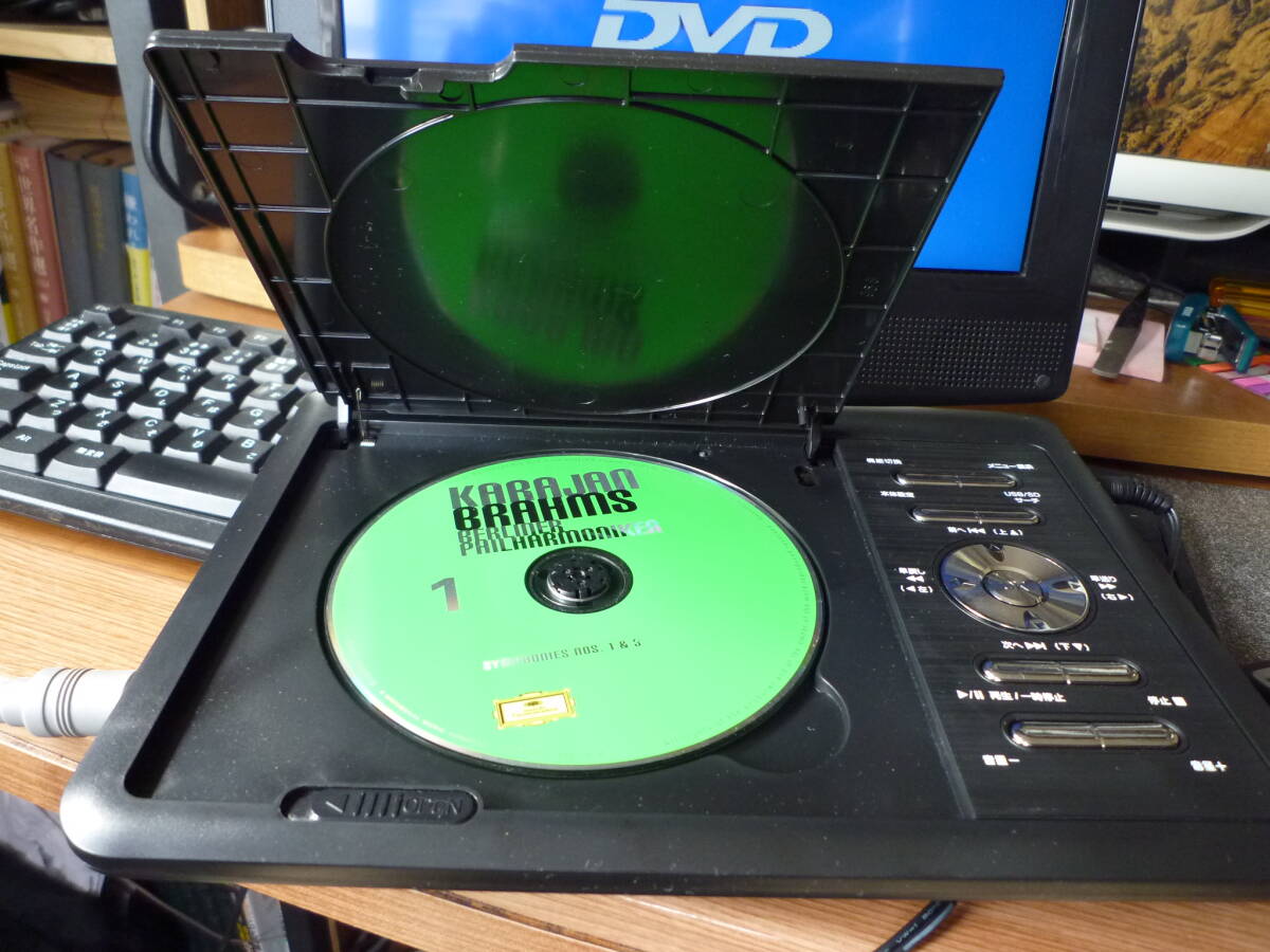 第2弾 夢グループ 9インチワンセグポータブルDVDプレーヤー 第2弾 夢グループ 9インチワンセグポータブルDVDプレーヤー