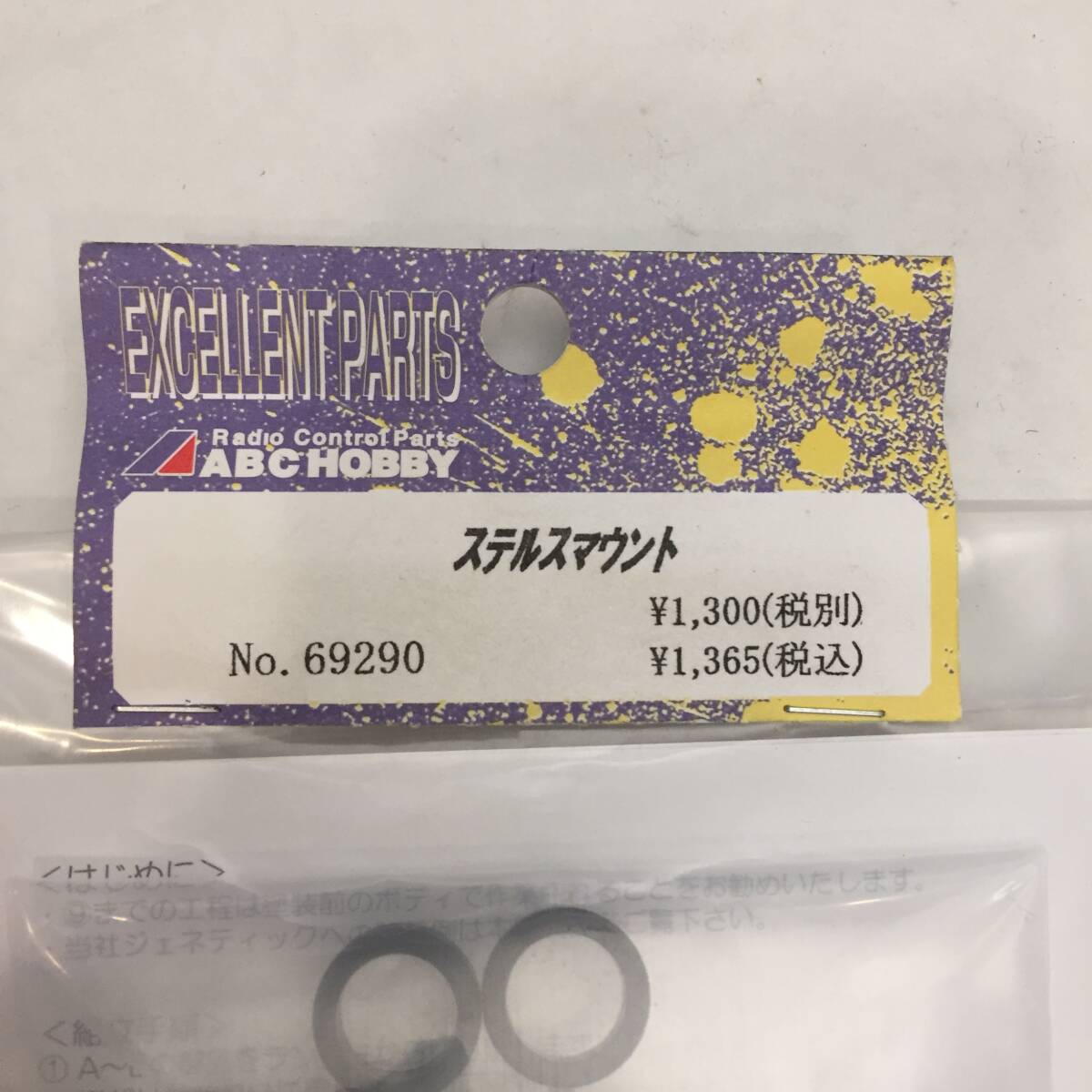 item_image_3