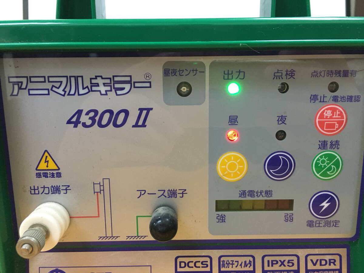 TIGER 電柵器アニマルキラー 4300Ⅱ(TAK-4300DC2)電気牧柵器 防 TIGER 電柵器アニマルキラー 4300Ⅱ(TAK-4300DC2)電気牧柵器 防