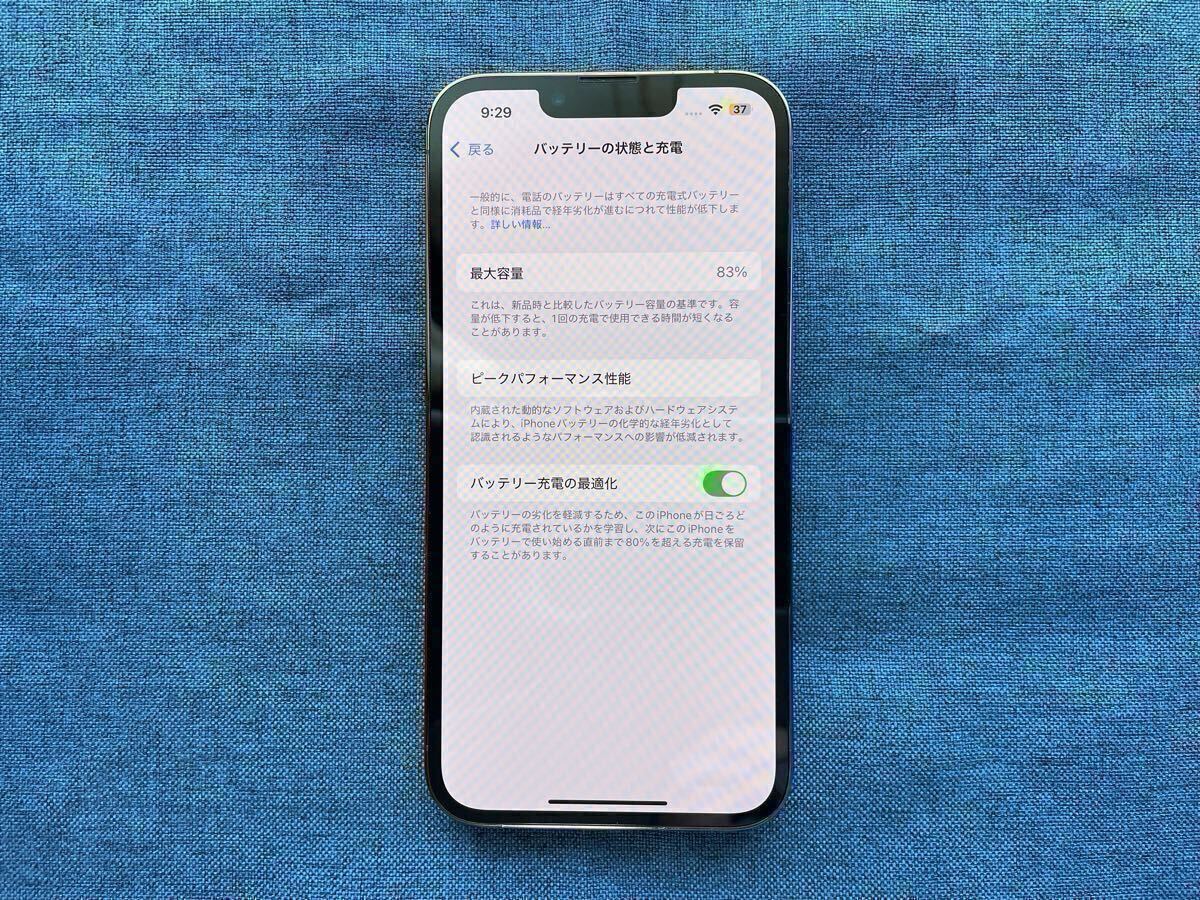 送料無料】Apple iPhone 13 Pro 256GB グラファイト/バッテリー 送料無料】Apple iPhone 13 Pro 256GB グラファイト/バッテリー