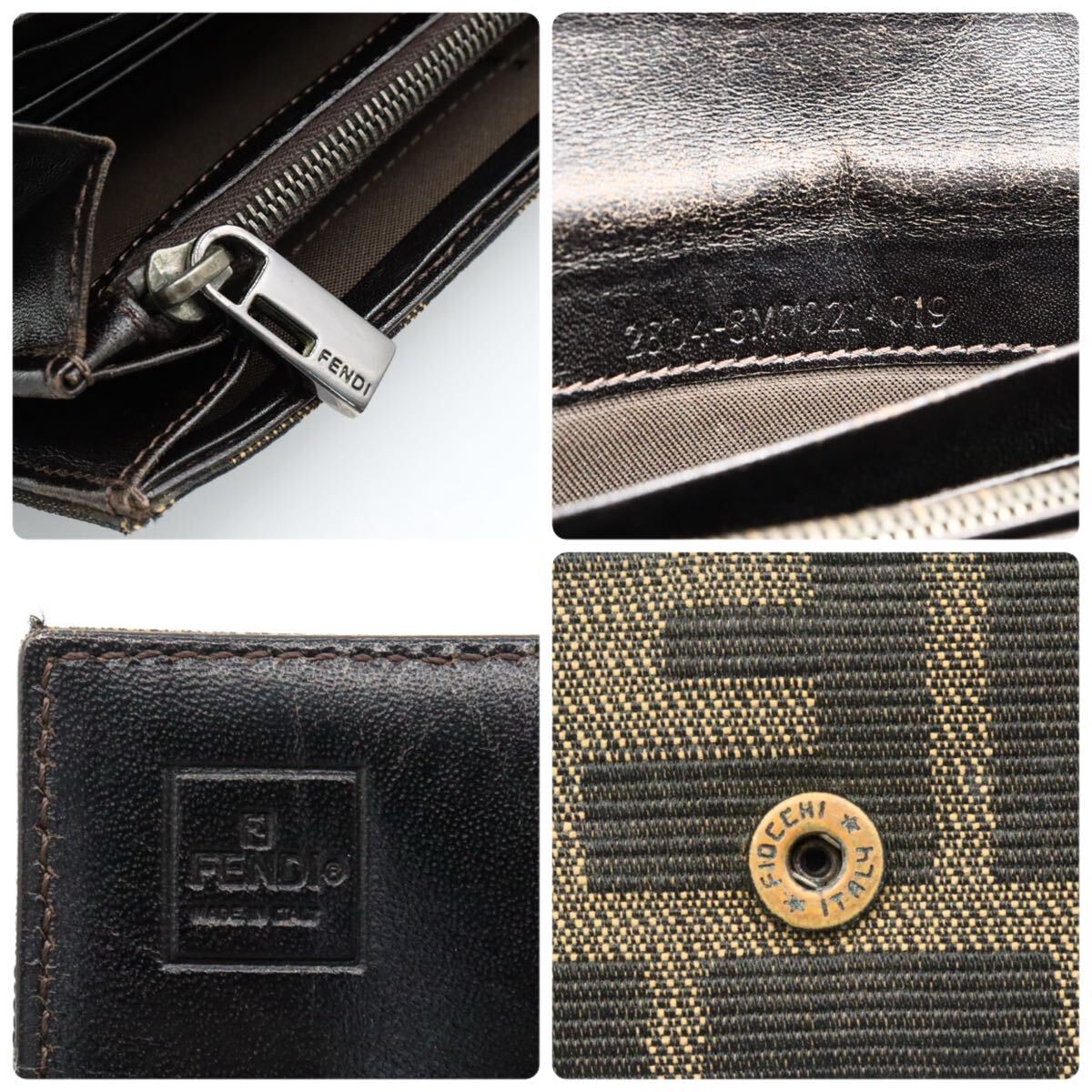 FENDI 美品 フェンディ ズッカ柄 キャンバス 長財布 ブラウン FENDI 美品 フェンディ ズッカ柄 キャンバス 長財布 ブラウン