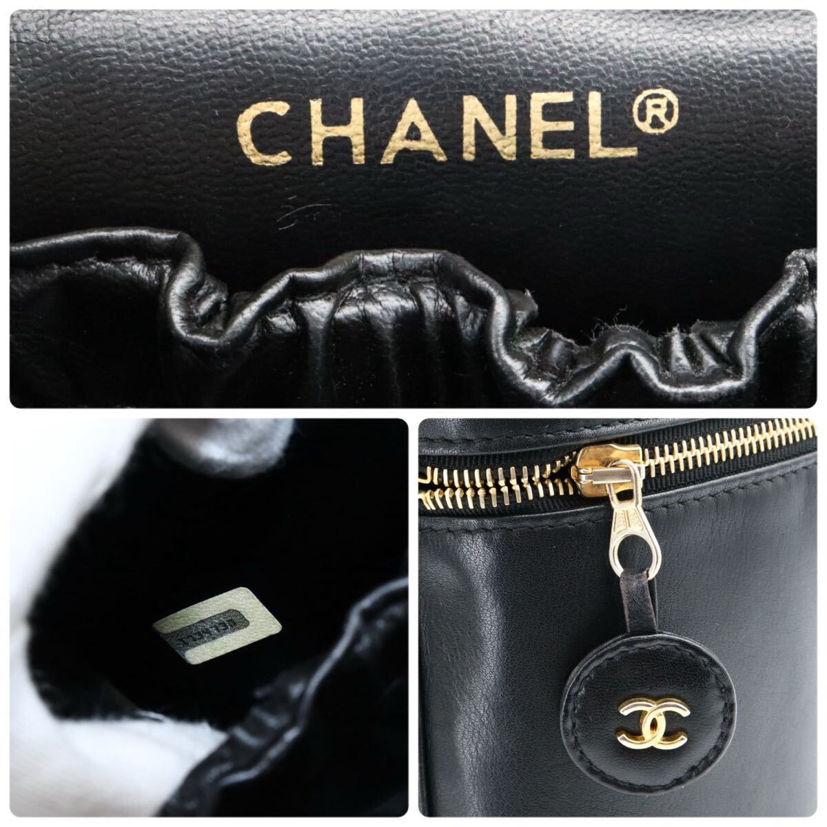 CHANEL 美品 シャネル ビコローレ ラムスキン 縦型 バニティ CHANEL 美品 シャネル ビコローレ ラムスキン 縦型 バニティ