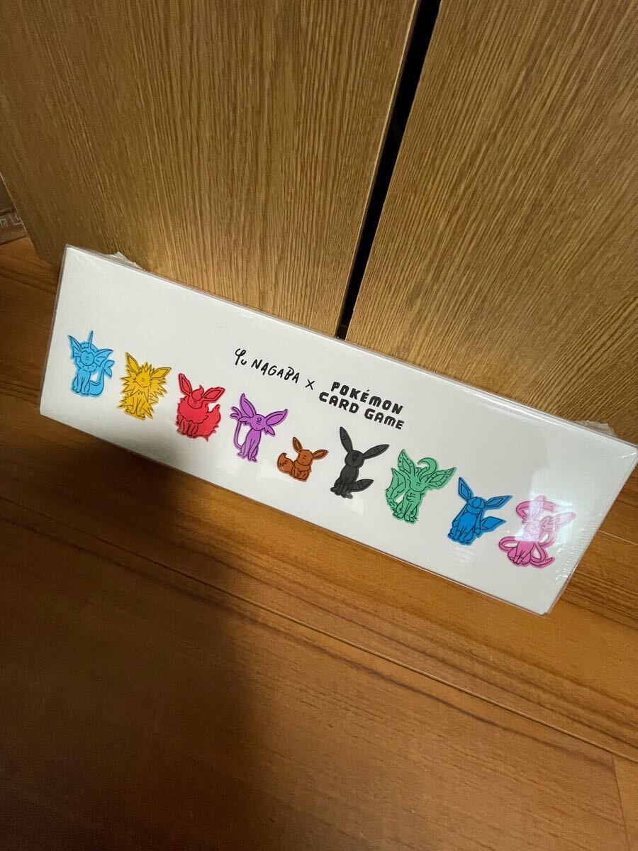 1円スタート】新品未開封品 ポケモンカードゲーム YU NAGABA 1円スタート】新品未開封品 ポケモンカードゲーム YU NAGABA