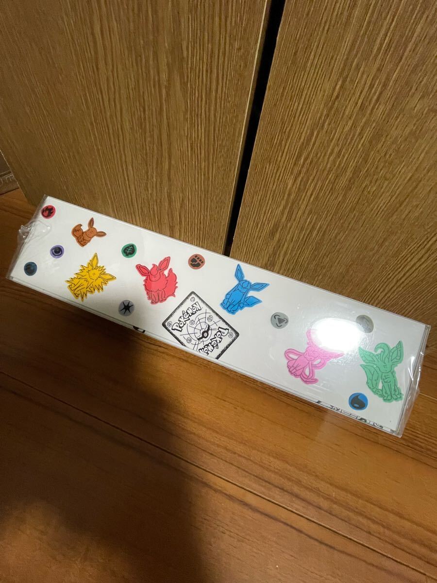 1円スタート】新品未開封品 ポケモンカードゲーム YU NAGABA 1円スタート】新品未開封品 ポケモンカードゲーム YU NAGABA