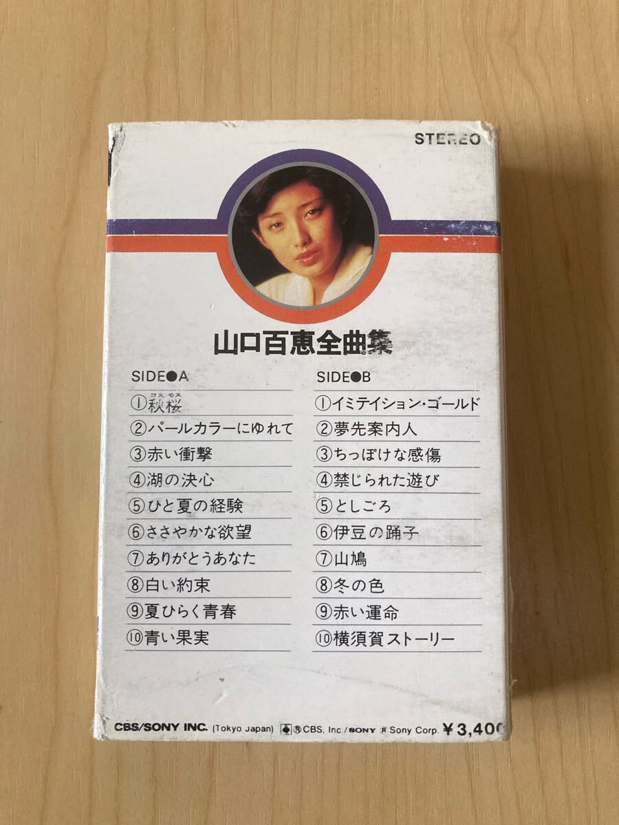 item_image_10