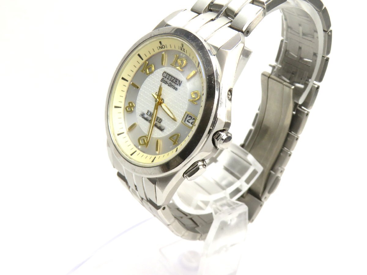 1◇稼働◇ シチズン H110-T009417 エクシード シルバー ソーラー 1◇稼働◇ シチズン H110-T009417 エクシード シルバー ソーラー