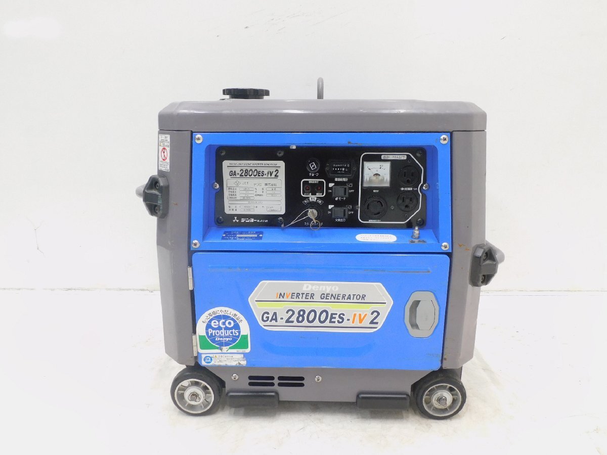 ☆1000円スタート売切り!☆デンヨー インバーター発電機 GA ☆1000円スタート売切り!☆デンヨー インバーター発電機 GA