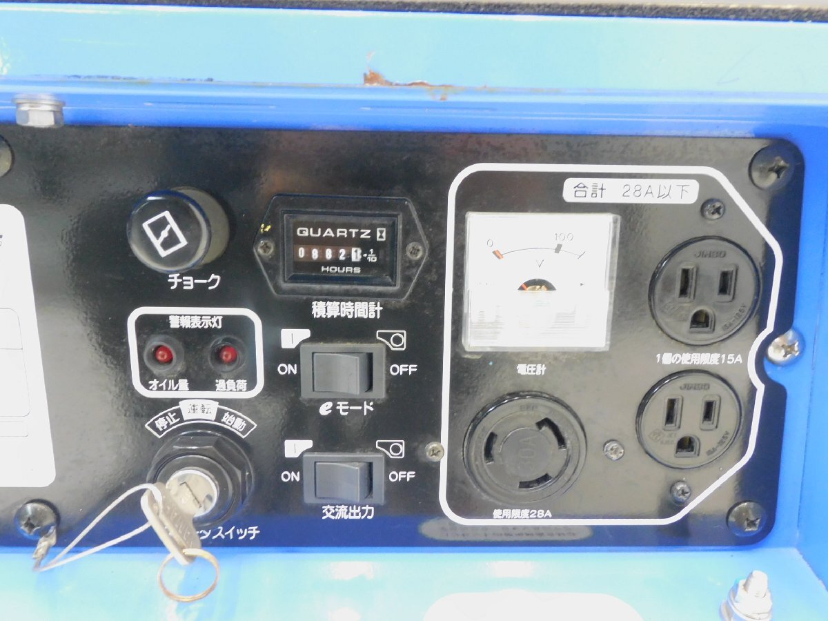 ☆1000円スタート売切り!☆デンヨー インバーター発電機 GA ☆1000円スタート売切り!☆デンヨー インバーター発電機 GA