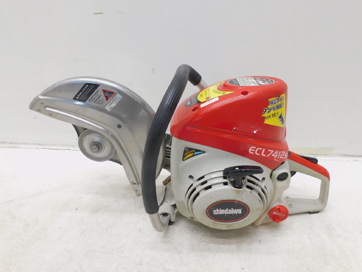 ☆1000円スタート売切り!☆shindaiwa エンジンカッター ☆1000円スタート売切り!☆shindaiwa エンジンカッター