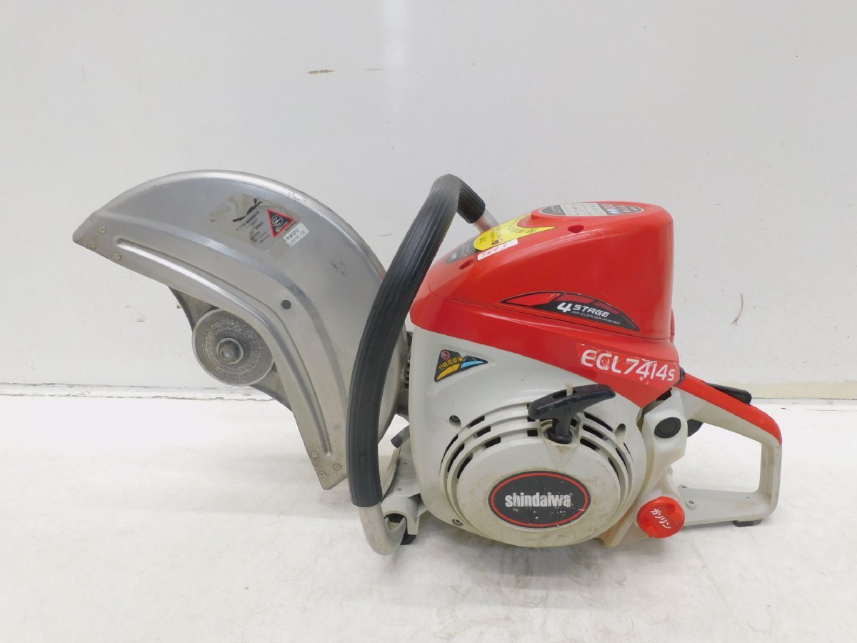 ☆1000円スタート売切り!☆shindaiwa エンジンカッター ☆1000円スタート売切り!☆shindaiwa エンジンカッター