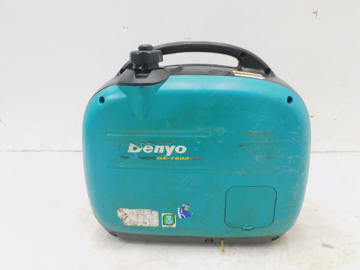 ☆1000円スタート売切り!☆DENYO デンヨー 発電機 GE-1600SS-Ⅳ ☆1000円スタート売切り!☆DENYO デンヨー 発電機 GE-1600SS-Ⅳ