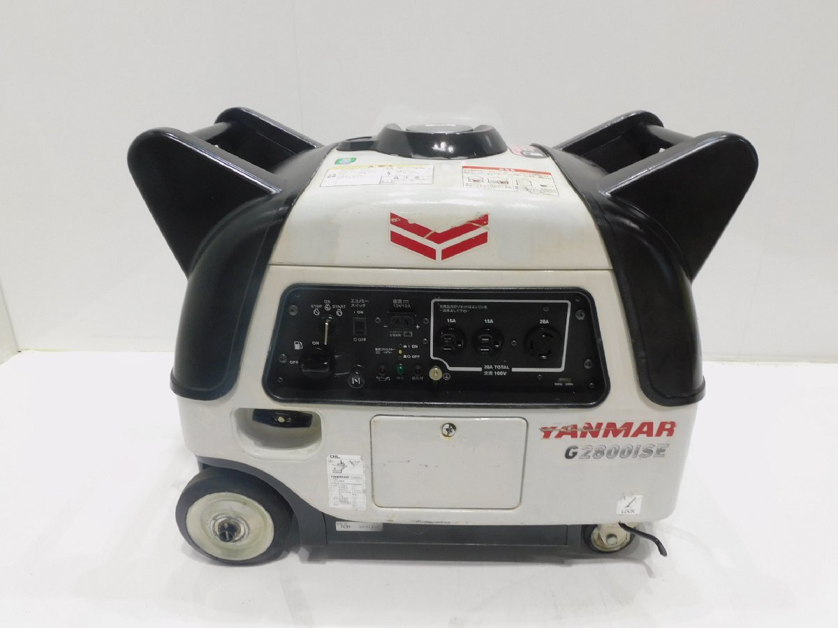 ☆1000円スタート売切り!☆YANMAR インバーター発電機 ☆1000円スタート売切り!☆YANMAR インバーター発電機
