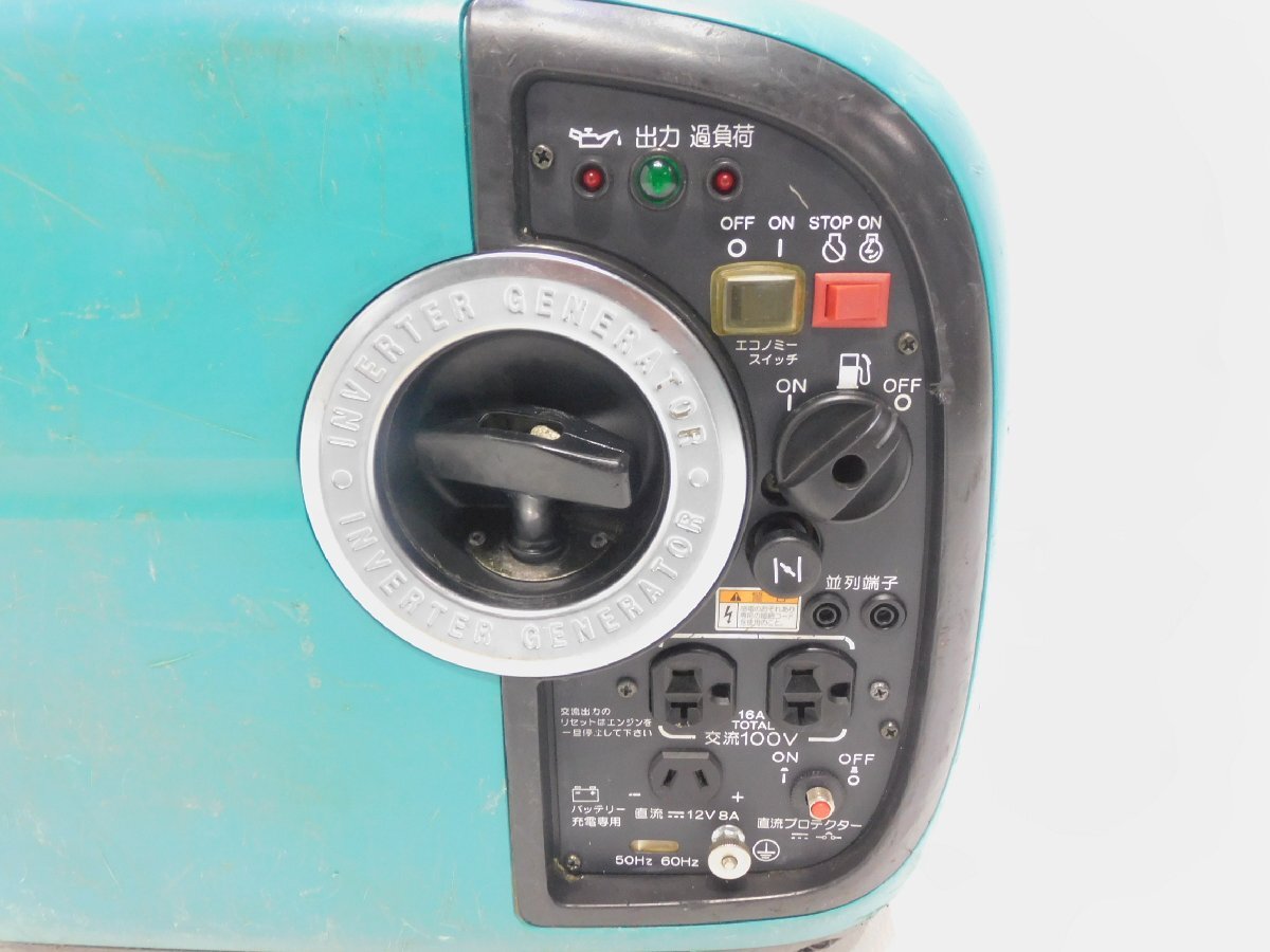☆1000円スタート売切り!☆DENYO デンヨー 発電機 GE-1600SS-Ⅳ ☆1000円スタート売切り!☆DENYO デンヨー 発電機 GE-1600SS-Ⅳ