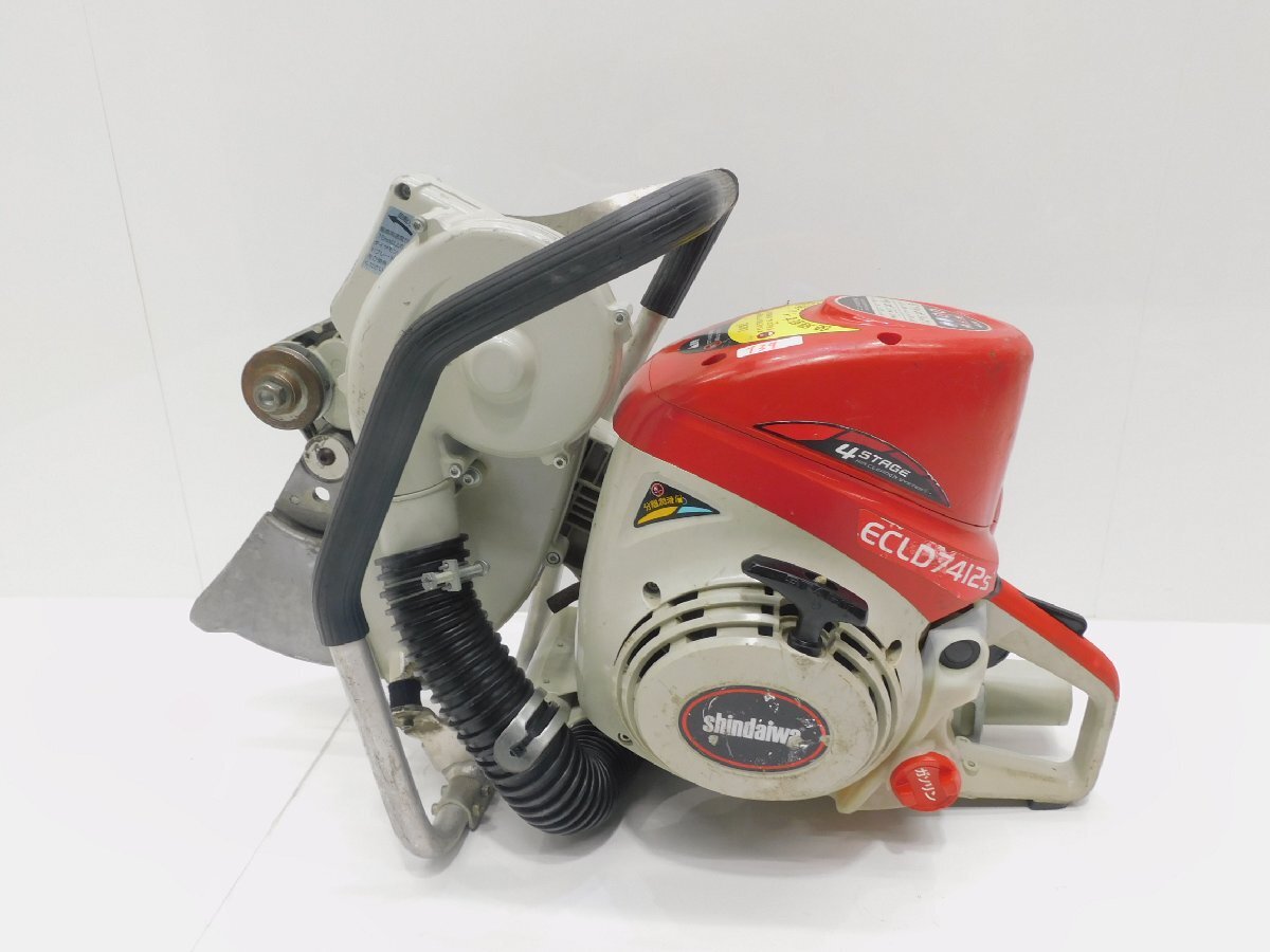 ☆1000円スタート売切り!☆shindaiwa エンジンカッター ☆1000円スタート売切り!☆shindaiwa エンジンカッター
