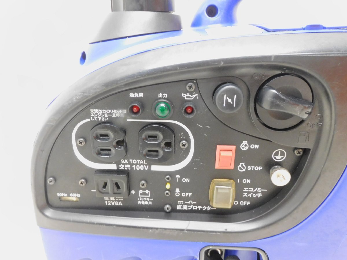☆1000円スタート売切り!☆YANMAR インバーター発電機 G900is ☆1000円スタート売切り!☆YANMAR インバーター発電機 G900is