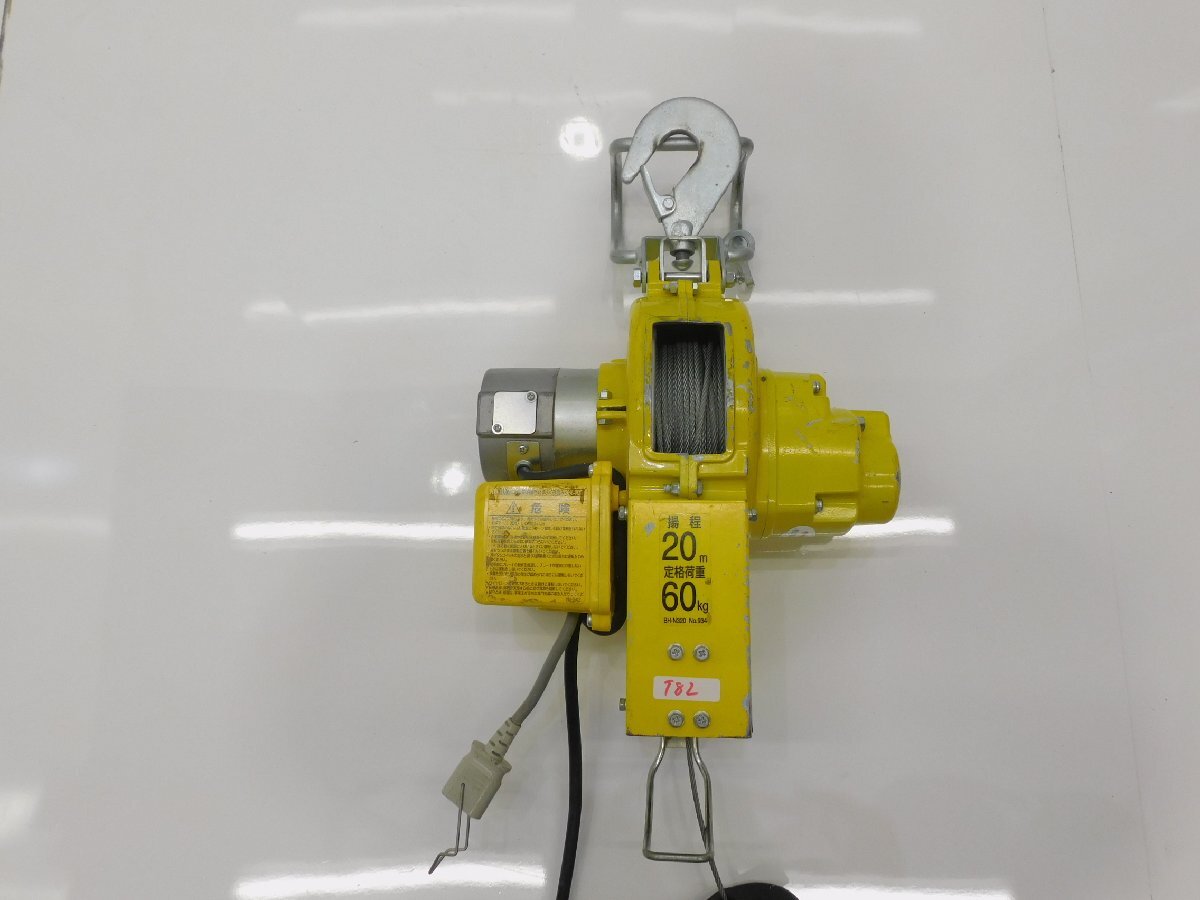 item_image_2